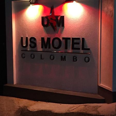 Us Motel Colombo Homagama Εξωτερικό φωτογραφία